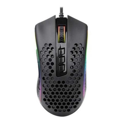Mouse gaming Redragon Storm Elite, Iluminare RGB, Negru foto