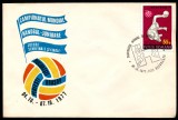 Campionatul Mondial Handbal Junioare 1977