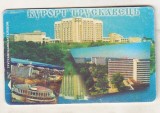 bnk card Cartele telefonice - Ukraina - 1st Issues - Truskavets - Resort Truskavets. Sanatorium (white arrow) - rara