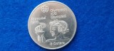 CANADA 5 DOLLAR 1976 AUNC argint, America de Nord