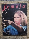 REVISTA FEMEIA NR.8 /1971