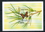 Bhutan 1990 - Fluturi, colita neuzata