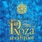 Roza serafitilor. Evanghelia bogomililor - 2024 - Ioan Blajinul (AA131)