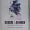 ECOURI / ECHOES , 102 SONETE de EVA CONSTANTINESCU , EDITIE BILINGVA ROMANA - ENGLEZA , 2023