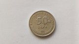 Croatia-50 Lipa 2016