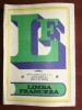 Limba franceza. Manual pentru clasa a XI-a- N. Diaconu, Odora Popa, Clasa 11