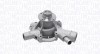 MAGNETI MARELLI 352316170684 Pompă de apă, răcire motor