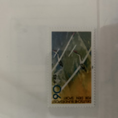 Serie timbre cu avioane, aviatie, nestampilate, MNH