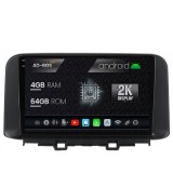 Cumpara ieftin Navigatie 2K Hyundai Kona (2018+), Android OS, S-Quadcore 4GB RAM + 64GB ROM, 9.5 Inch - AD-BGS90042K+AD-BGRKIT183V2
