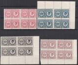 ROMANIA 1948 PORTO DUBLE EMISIUNEA I-a SERIE IN BLOC DE 4 TIMBRE STARE MNH, Nestampilat