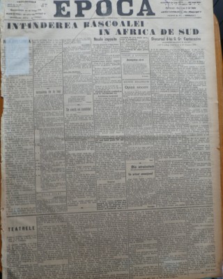 Ziarul Epoca, 17 Decembrie 1899 ; Intinderea rascoalei in Africa de Sud foto
