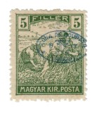 ROMANIA 1919 EMISIUNEA DEBRETIN I 5 F SECERATORI PLACA I TIRAJ 100 BUC. CERTIFICAT MNH