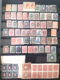 Timbre RUSIA 1875 -1923 VECHI LOT 94 timbre vechi Rusia nestampilate