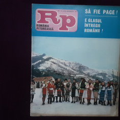 Revista Romania Pitoreasca Nr.12 - decembrie 1981