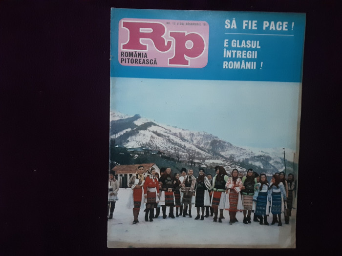 Revista Romania Pitoreasca Nr.12 - decembrie 1981