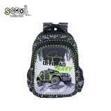 Ghiozdan 3D OFFROAD, 38x35x20 cm &ndash; S-COOL