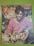 revista femeia octombrie 1987 - articol sulina , vasile seicaru