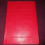 ISTORIA ROMANIEI Manual pentru clasa a VIII a 1968,Coperti VINIL,carte colectie