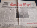 Cumpara ieftin ZIARUL ROMANIA LIBERA NR 75 21 MARTIE 1990
