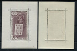 Romania 1959 500 Ani Bucuresti,Vlad Tepes Document ,colita,MNH OG