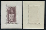 Romania 1959 500 Ani Bucuresti,Vlad Tepes Document ,colita,MNH OG, Nestampilat