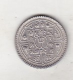 Bnk mnd Nepal 50 paisa 1979 unc, Asia