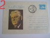 D11 - 1980 - tematica scriitori - Mihail Sadoveanu - Romania