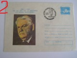D11 - 1980 - tematica scriitori - Mihail Sadoveanu - Romania
