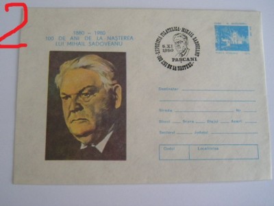 D11 - 1980 - tematica scriitori - Mihail Sadoveanu - Romania foto