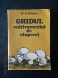 N. MATEESCU - GHIDUL CULTIVATORULUI DE CIUPERCI