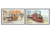 Isle of Man 1991 - calea ferata, serie neuzata