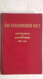 Gh. Gheorghiu-Dej - Articole si cuvantari, 1959-1961, vol. 3 (vezi detalii pentru livrare in tara)