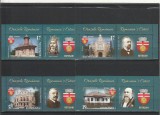 ROMANIA 2020 LP 2269 ORASELE ROMANIEI BOTOSANI SERIE CU VINIETA MNH NESTAMPILATA