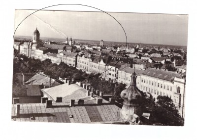 CP Arad, RSR, circulata, stare relativ buna foto