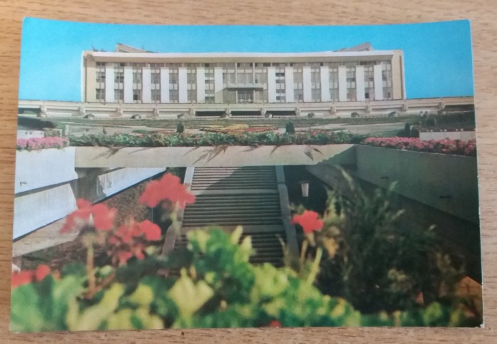 QW23 B - Carte postala - tematica turism - vedere - Romania - Bucuresti 149