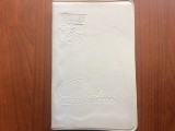 Ghid Auto Moto Calauza turistului Gh. Epuran ed. UCFS RPR 1964 turism plus harta, Alta editura