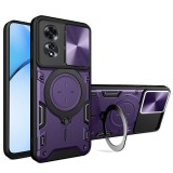 Husa pentru oppo a60 - guard pro, purple