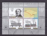 BULGARIA 2011 TRANSPORT TRENURI LINIA VARNA RUSHCHUK, Nestampilat
