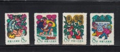 A10 S1 8 - Timbre foarte vechi - China - Ziua copiilor - 1957 foto