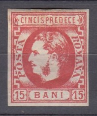 ROMANIA 1869 LP 27 REGELE CAROL I CU FAVORITI 15 BANI ROSU GUMA ORIGINALA SARNIERA