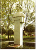 Moldova 2009, Mihai Eminescu Bust Straseni, Necirculata, Printata