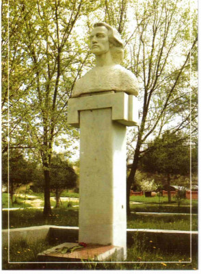 Moldova 2009, Mihai Eminescu Bust Straseni foto