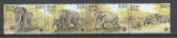 SRI LANKA 1986 WWF FAUNA PROTEJATA ELEFANTI COTA MICHEL 70 EURO