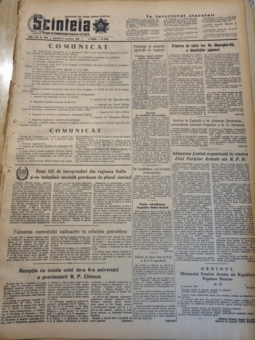 scanteia 2 octombrie 1955-art.ziua fortelor armate a RPR,orasul brasov,barlad