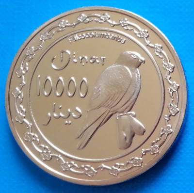 Kurdistan 10000 dinar 2006 Soim CuNi UNC foto