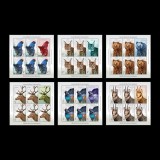 Set mini coli Fauna protejata din romania 2019 MNH., Nestampilat