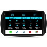 Navigatie Dedicata Smart For Two (2016-2021) For Four (2016-2021), 9Inch, 2Gb Ram, 32Gb stocare, Carplay