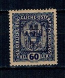 1919 - Ocupația Romana in Ucraina, Colomeea, 60h/60 heller, neștampilat, cu șarniera