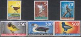 Timbre uzuale cu păsări din Senegal