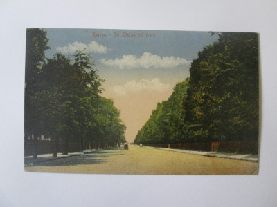 Roman-Strada Stefan cel Mare,carte postala circulata 1921 foto